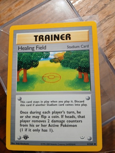Healing Field