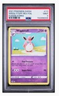 Wigglytuff