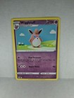 Wigglytuff