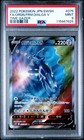 Origin Forme Dialga V