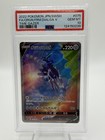 Origin Forme Dialga V