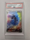 Origin Forme Dialga V
