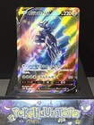 Origin Forme Dialga V