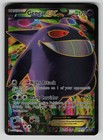 Gengar EX