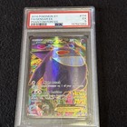 Gengar EX
