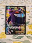 Gengar EX