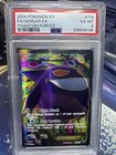 Gengar EX