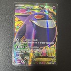 Gengar EX