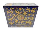 Chinese Pokemon 5th Anniversary Gift Box