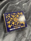 Chinese Pokemon 5th Anniversary Gift Box