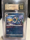 Vaporeon