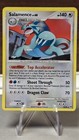 Salamence