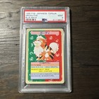 Growlithe