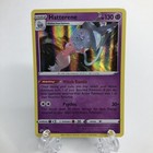 Hatterene