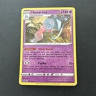 Hatterene