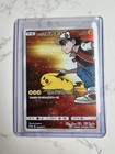 Red's Pikachu 