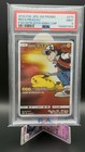 Red's Pikachu 