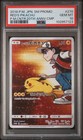 Red's Pikachu 