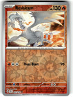 Reshiram