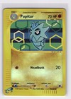 Pupitar
