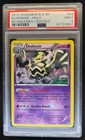 Dusknoir