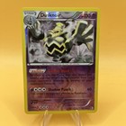 Dusknoir