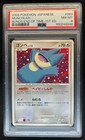 May's Munchlax