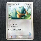 May's Munchlax