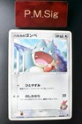 May's Munchlax