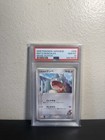 May's Munchlax