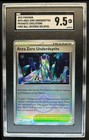Area Zero Underdepths