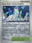 Area Zero Underdepths