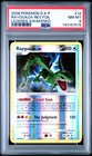 Rayquaza
