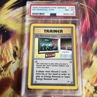 No Removal Gym