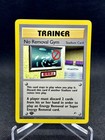 No Removal Gym