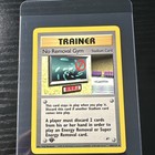 No Removal Gym