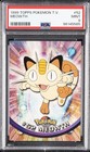 Meowth