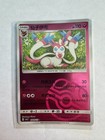 Sylveon