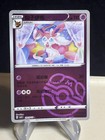 Sylveon