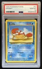 Krabby