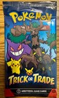 Booster Pack