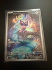 Noibat