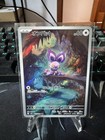 Noibat