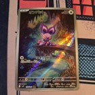 Noibat