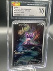 Noibat