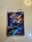 Noibat