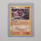 Cloyster