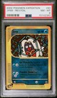 Jynx