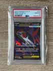 Mega Latias Ex