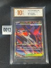 Mega Latias Ex